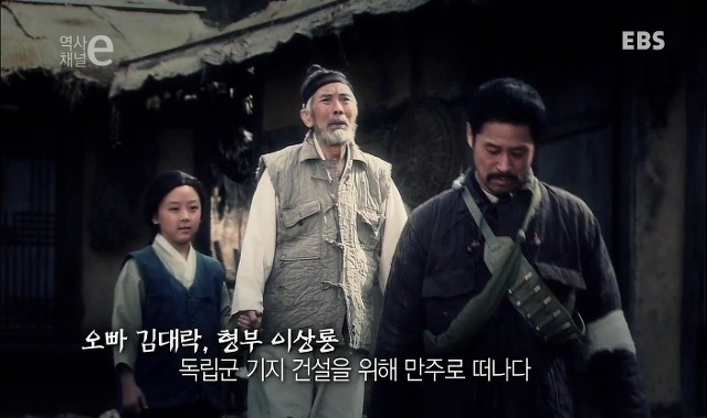 진정한 명문가 독립투사의 어머니 김락 | 인스티즈