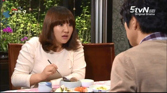 [막돼먹은영애씨시즌9] 11화 내 연애의 불편한 진실 | 인스티즈