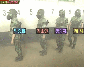 여럿이서 한사람 바보 만들기.gif | 인스티즈
