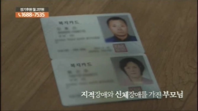약스압) 보일러가 없어서 물을 끓여 쓰는 은선이네 | 인스티즈