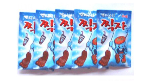 엄마가 천원만 줘도 행복했던 시절(추억주의) | 인스티즈