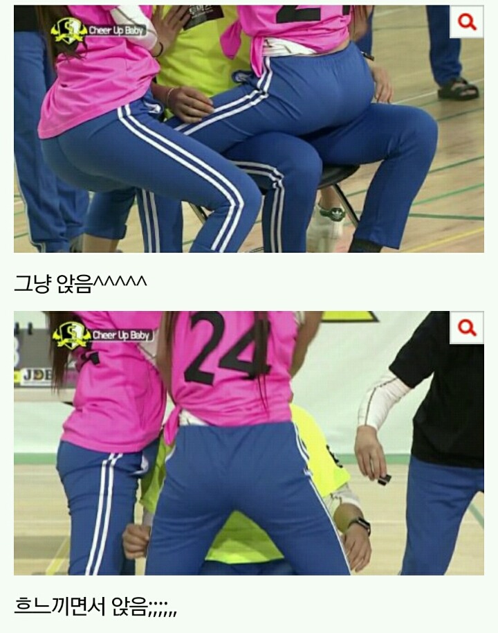 일본화 되고있는 한국예능 | 인스티즈