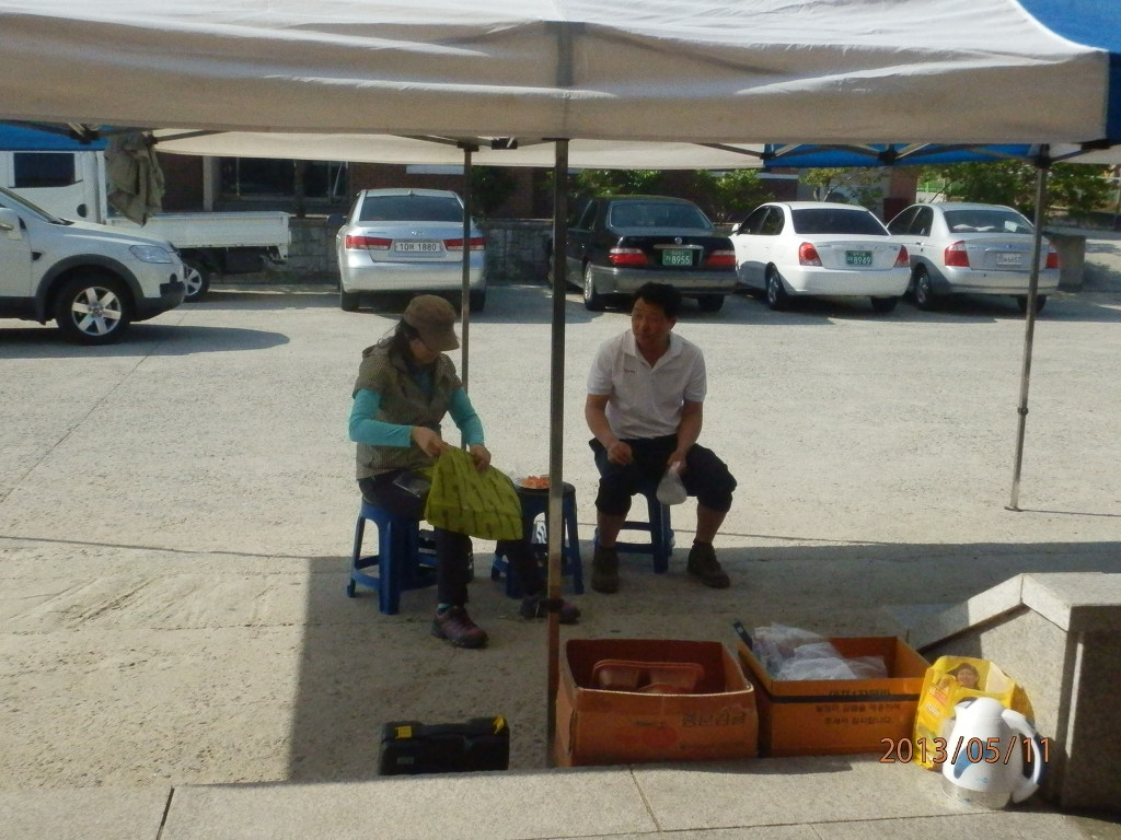 강진중학교 이미지