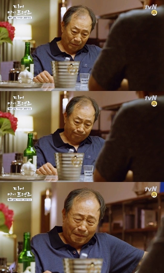 개인적으로 연기 역대급인 것 같은 드라마.JPG | 인스티즈