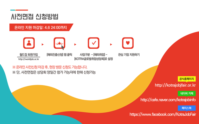 유한페키지 이미지