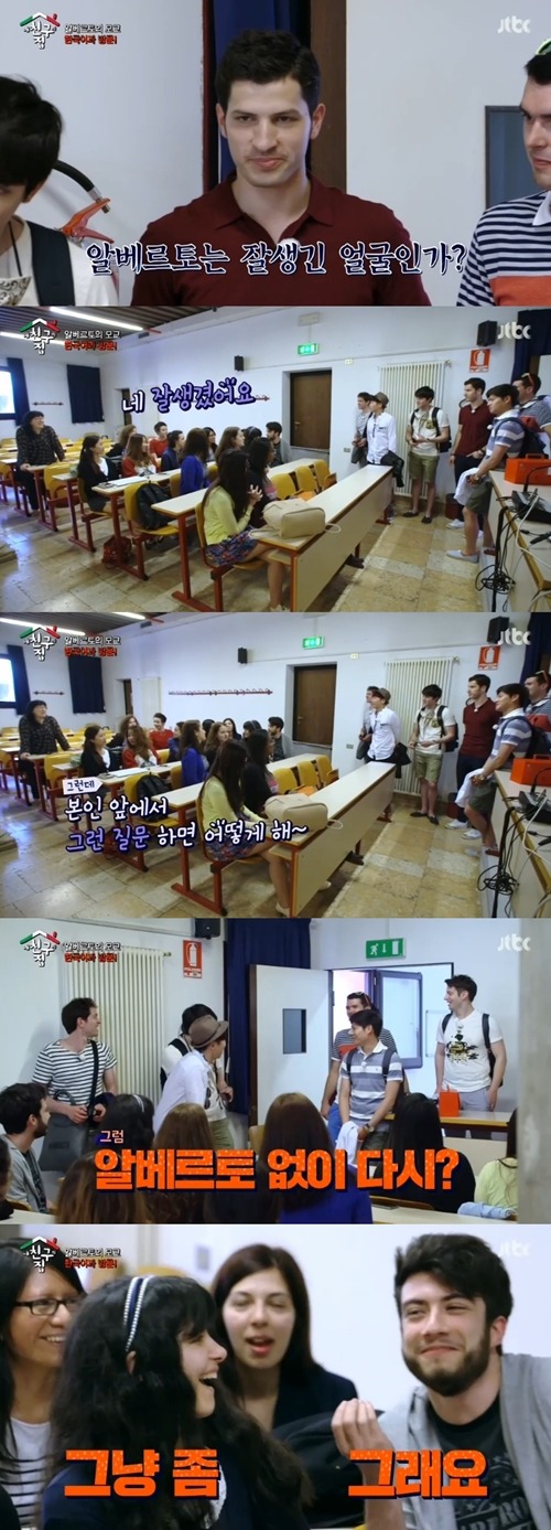 tv에서 보고싶지 않은 연예인들 (feat.비정상회담 의장단) | 인스티즈