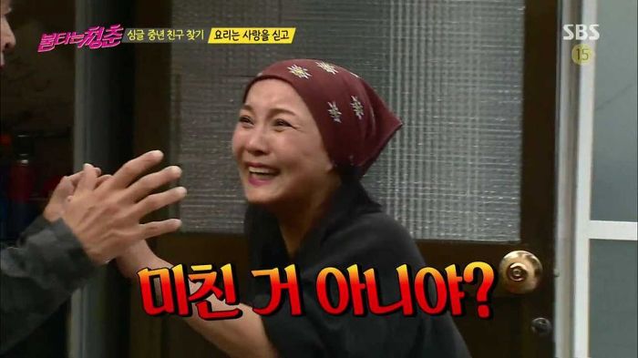 정말로 10배가 커져? | 인스티즈