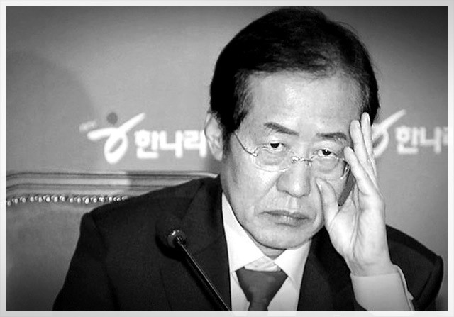 사진으로 보는 대한민국 정치 느와르 10년 (사진많음) | 인스티즈