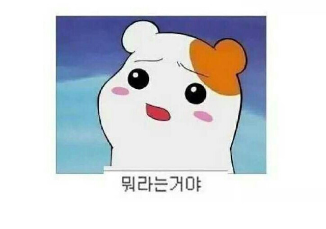 대낮에 길한복판에서 애정행각.jpg | 인스티즈