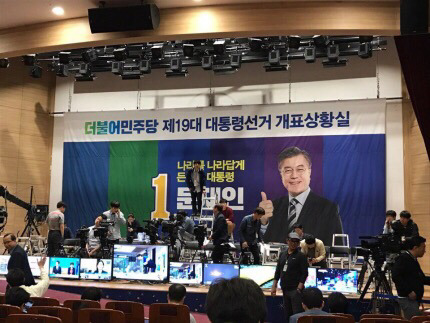 쥐 죽은 듯 조용한 대선주자 캠프, 긴장감은 최고조 | 인스티즈