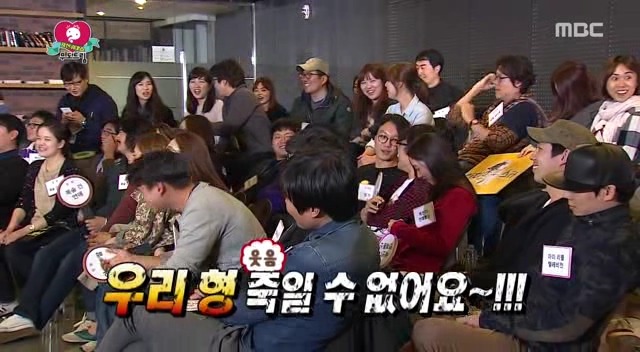 [무도] 예능상조 마리텔 ㅋㅋㅋㅋㅋㅋㅋㅋㅋ | 인스티즈