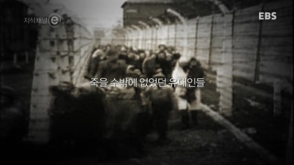 그가 유죄인 이유 | 인스티즈