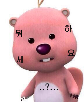 웃으면서 보기만 했는데 아기들이 우는 이유 | 인스티즈