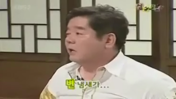KBS의 전설처럼 내려온다는 사건 (with 이봉원) | 인스티즈