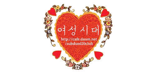 진짜 현실에서는 벤틀리 모는 성시경이 지하철 타는 박보검 이기지 않나요? | 인스티즈