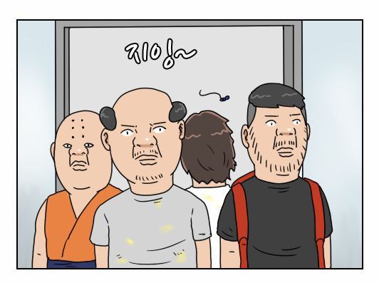 이것이 진상 대처법이다!!!! | 인스티즈
