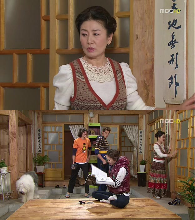 [지붕킥] 가을타는 보석 | 인스티즈