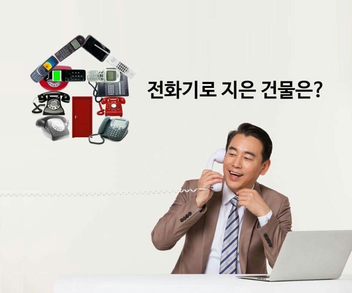 하나는 웃기겠지.JPG | 인스티즈
