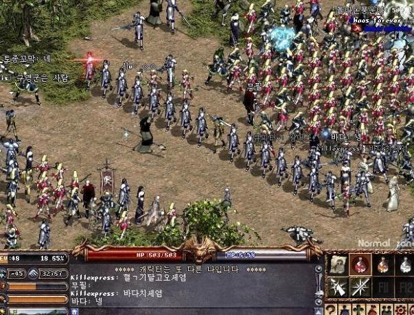 2000년대 극초반.. PC방 90％ 점령했던 5대 게임 | 인스티즈