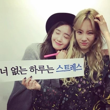 탱탱 이미지