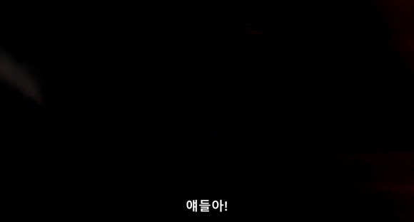 더 비지트 : 9시 30분 이후엔 방에서 나오지마라 09(End) | 인스티즈