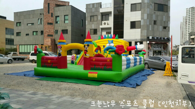 청라스포츠 이미지