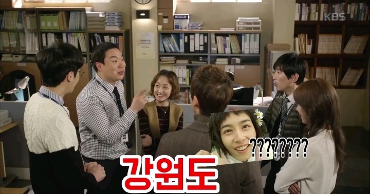 김과장 배우들끼리 편집될거라생각하고 웃자고 한건데 그대로 방송 | 인스티즈