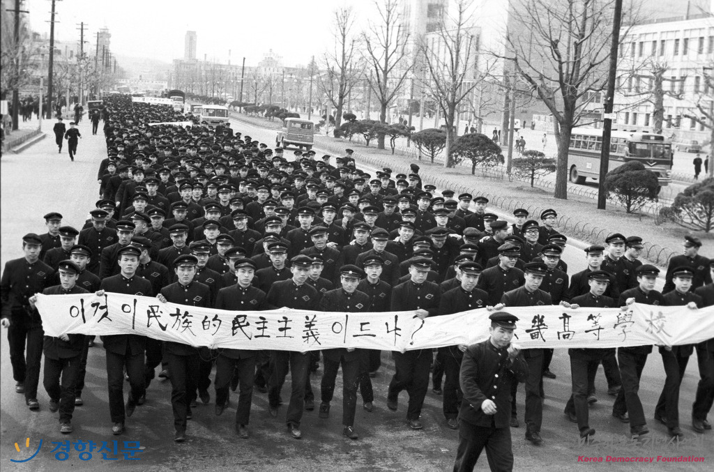 당신은 무임승차자가 되실겁니까? | 인스티즈