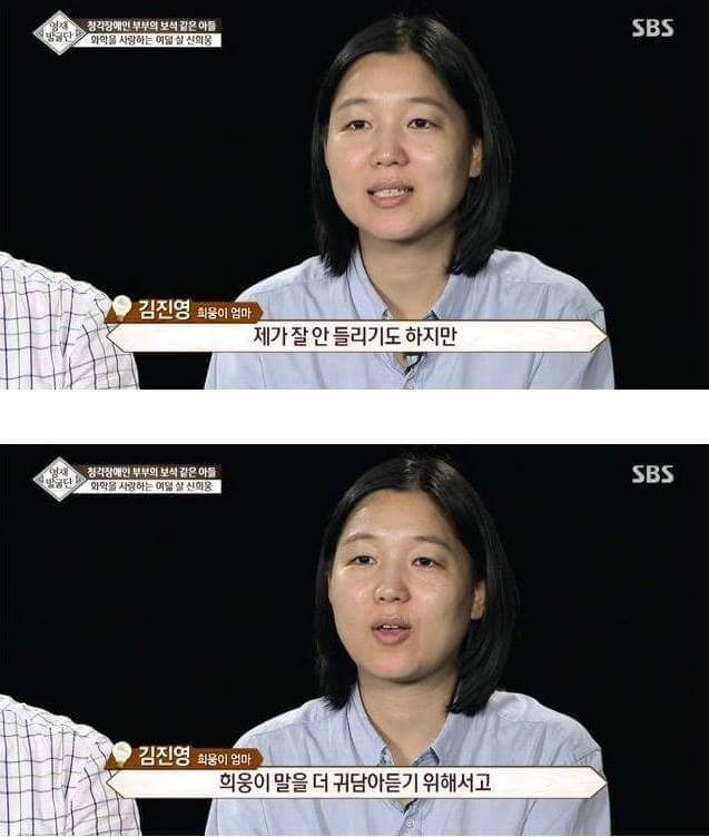 진짜 금수저 | 인스티즈