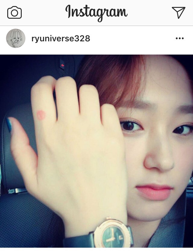 5/5 사전투표한 류혜영.insta | 인스티즈