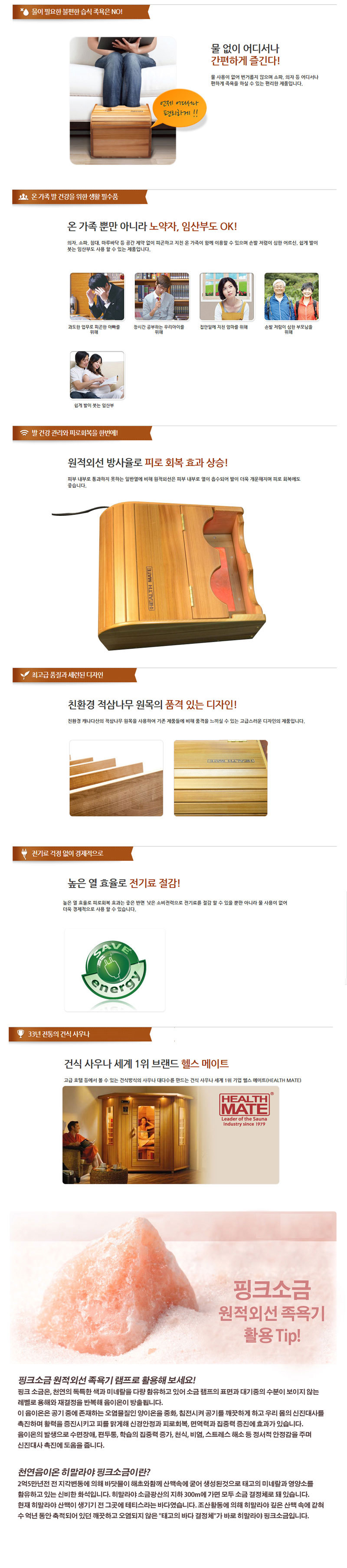 모아박스(MOABOX) 이미지