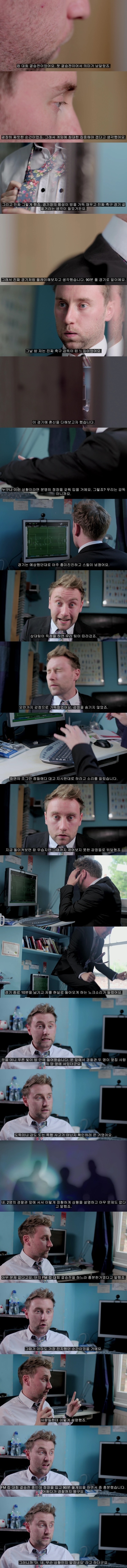경찰도 이해해주는 마약게임류 갑.jpg | 인스티즈