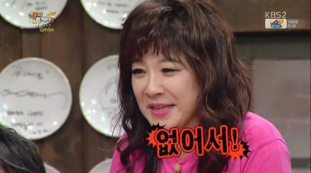 이무송 - 노사연 부부.jpg | 인스티즈