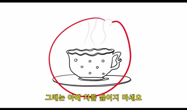 모텔까지 왔으면 말 다 한거 아니냐? | 인스티즈
