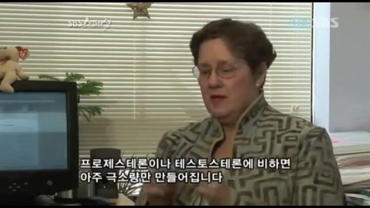 생리통의 원인 | 인스티즈