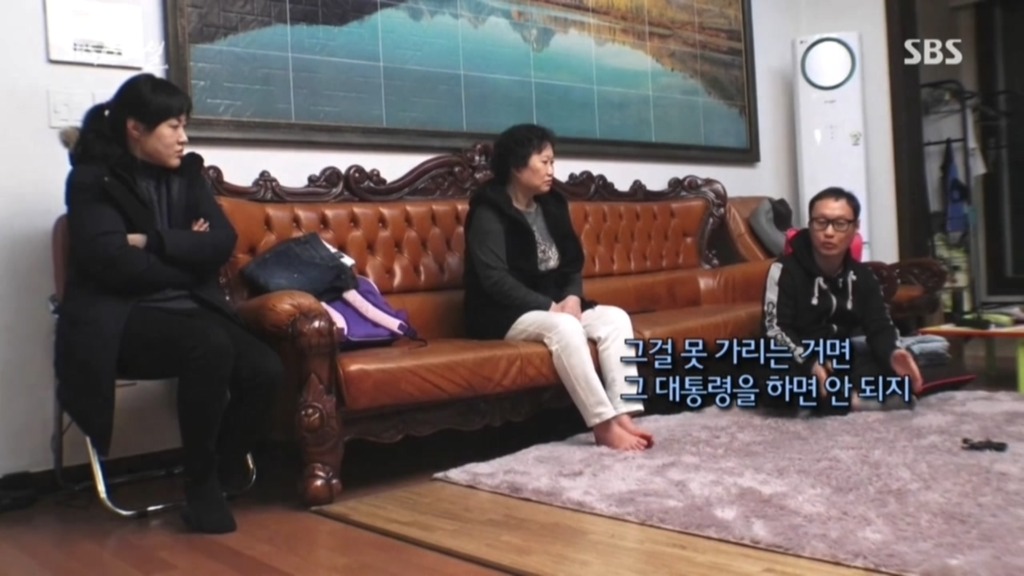 우리들 집안 풍경.jpg | 인스티즈
