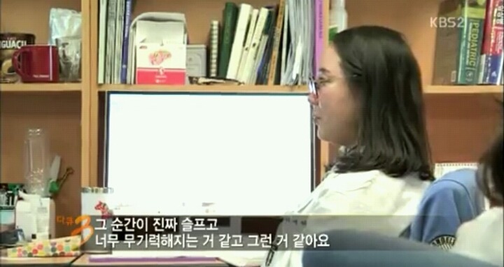 신입 의사들이 제일 두려워한다는 일 | 인스티즈