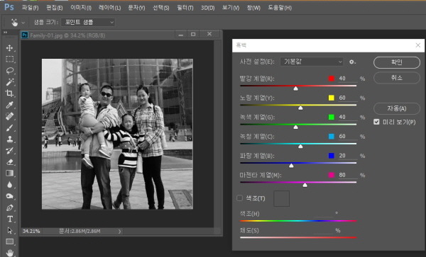 그림디자인 이미지