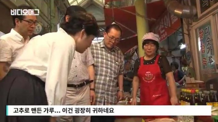 둘 중 그나마 나은 대통령은? | 인스티즈