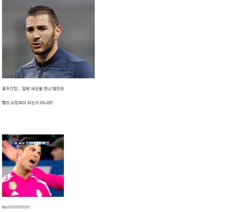 젖피스.JPG | 인스티즈