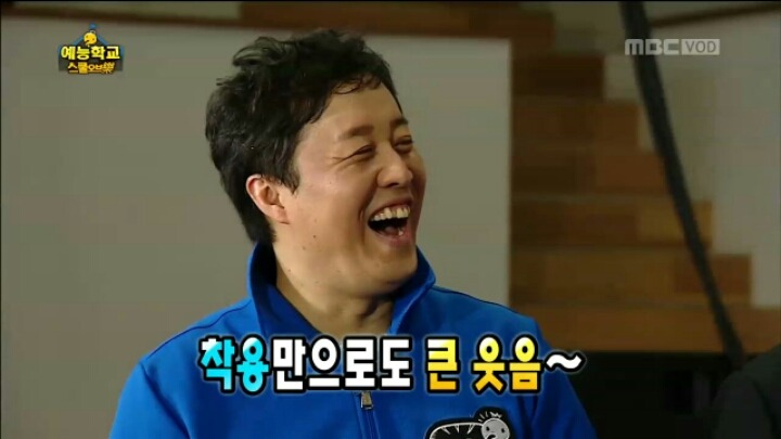 [무한도전] 유쾌한 잭 블랙 | 인스티즈