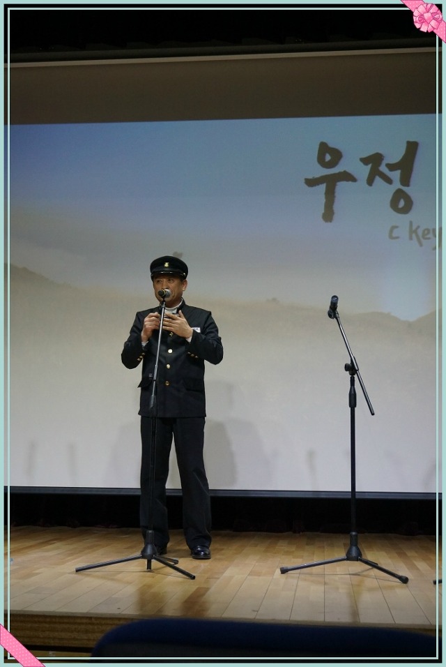 법인대경 이미지