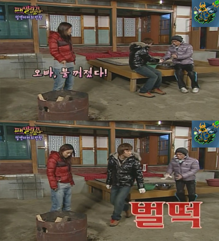 유재석 대성이 형제고 유재석 이효리가 남매이던 시절.gif | 인스티즈