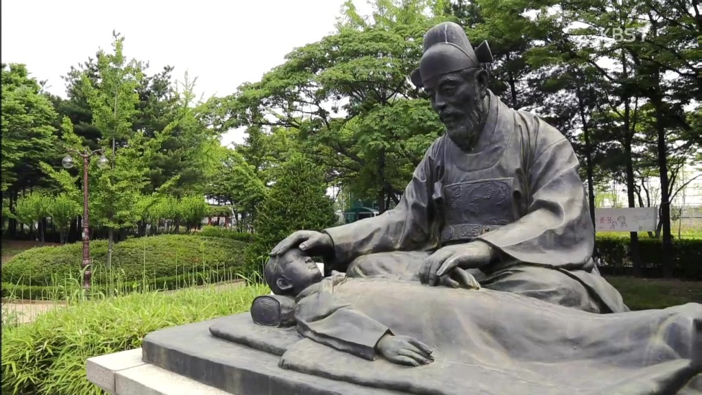세계가 말하는 한의학과 동의보감 | 인스티즈