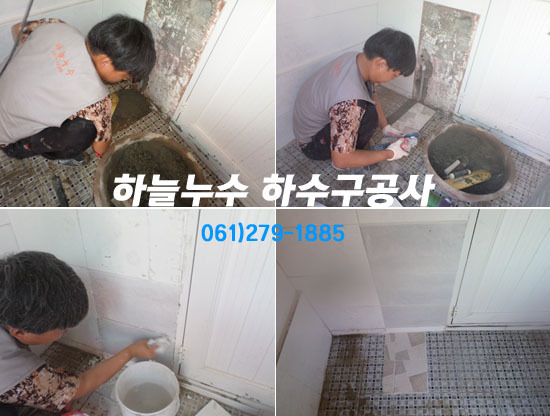 일신주유소 이미지