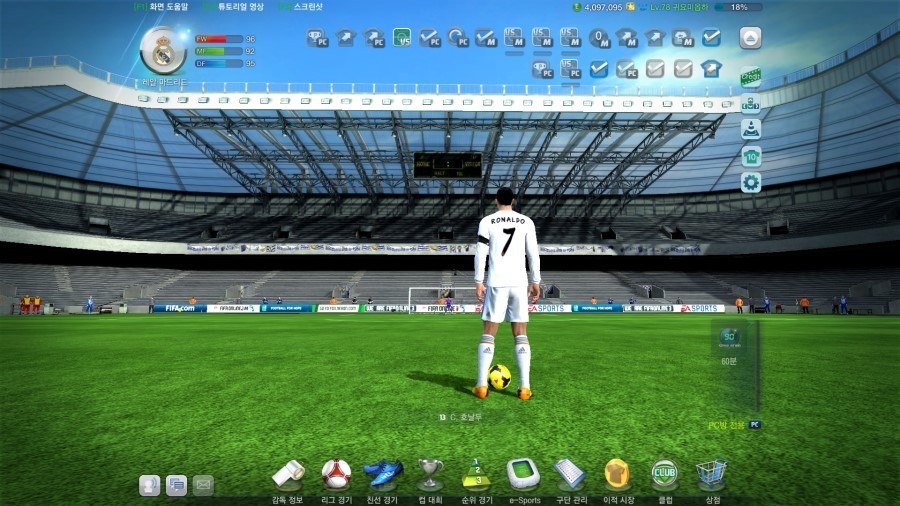 여러분이 가장 좋아하는 장르의 게임은? | 인스티즈