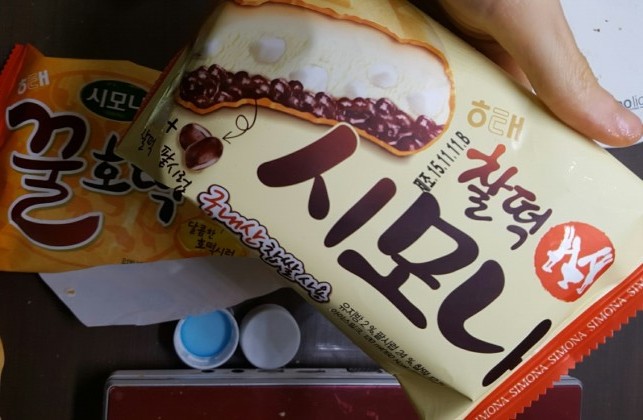 붕어싸만코 태생의 개인취향 아이스크림 | 인스티즈