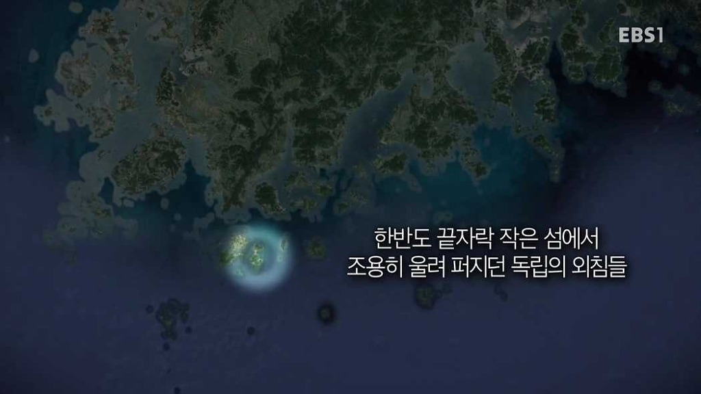 독립운동의 성지 | 인스티즈