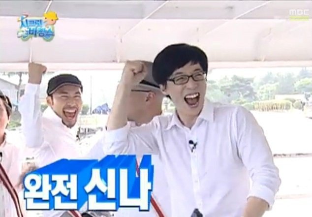 응 이미지
