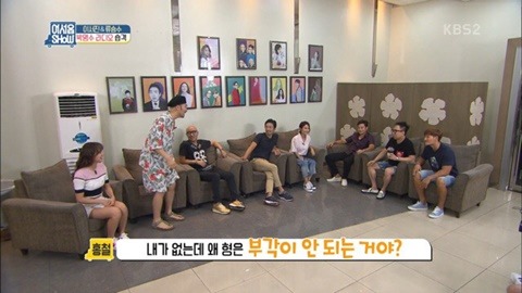 약 2년만에 다시 만난 박명수와 노홍철.JPG | 인스티즈